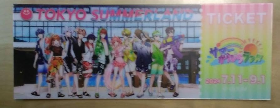 Amazon.co.jp: カラフルピーチ からぴち サマーランド バス